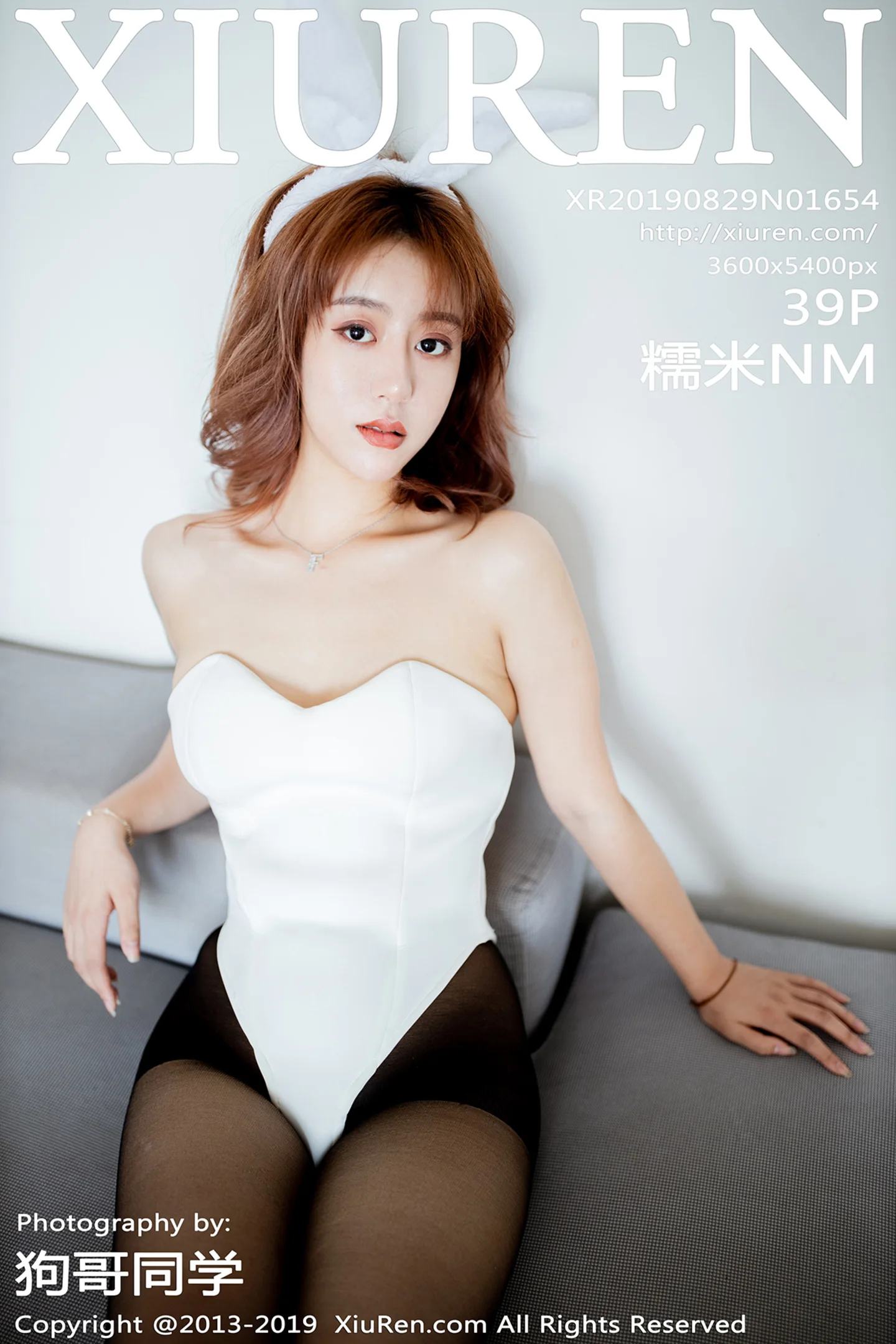 [XiuRen秀人网]No.1654_嫩模糯米NM私房性感兔女郎超薄黑丝裤袜秀完美身材诱惑写真39P-秀人网 - XiuRen.Pro